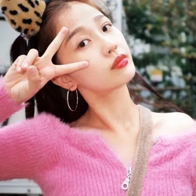 爱的肢解